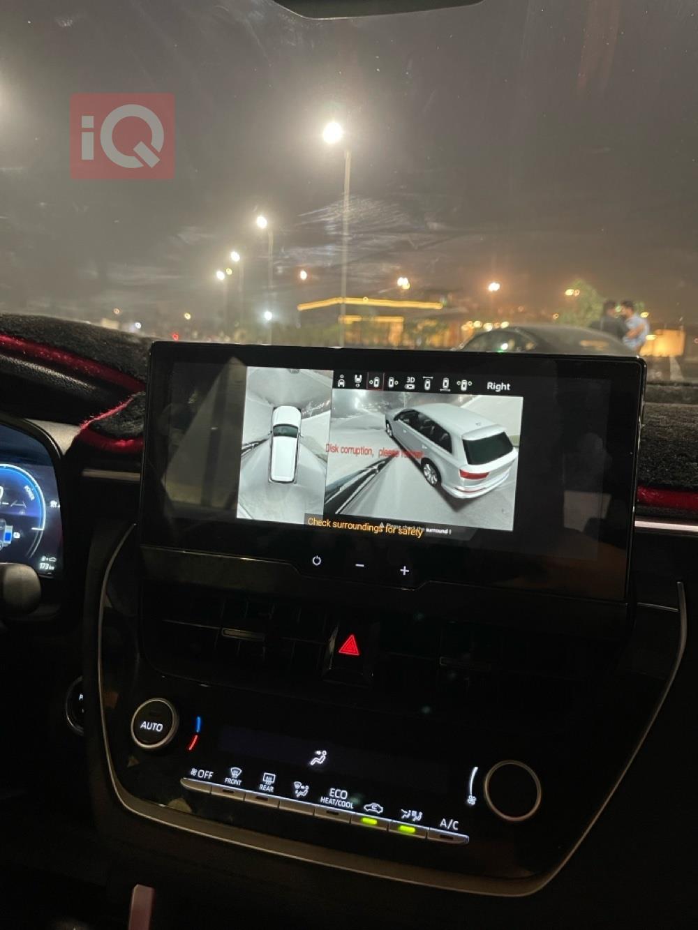 تويوتا كورولا كروس